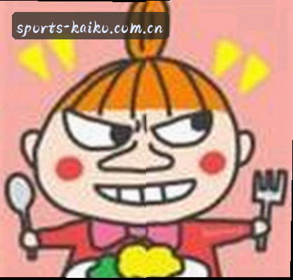 李婷